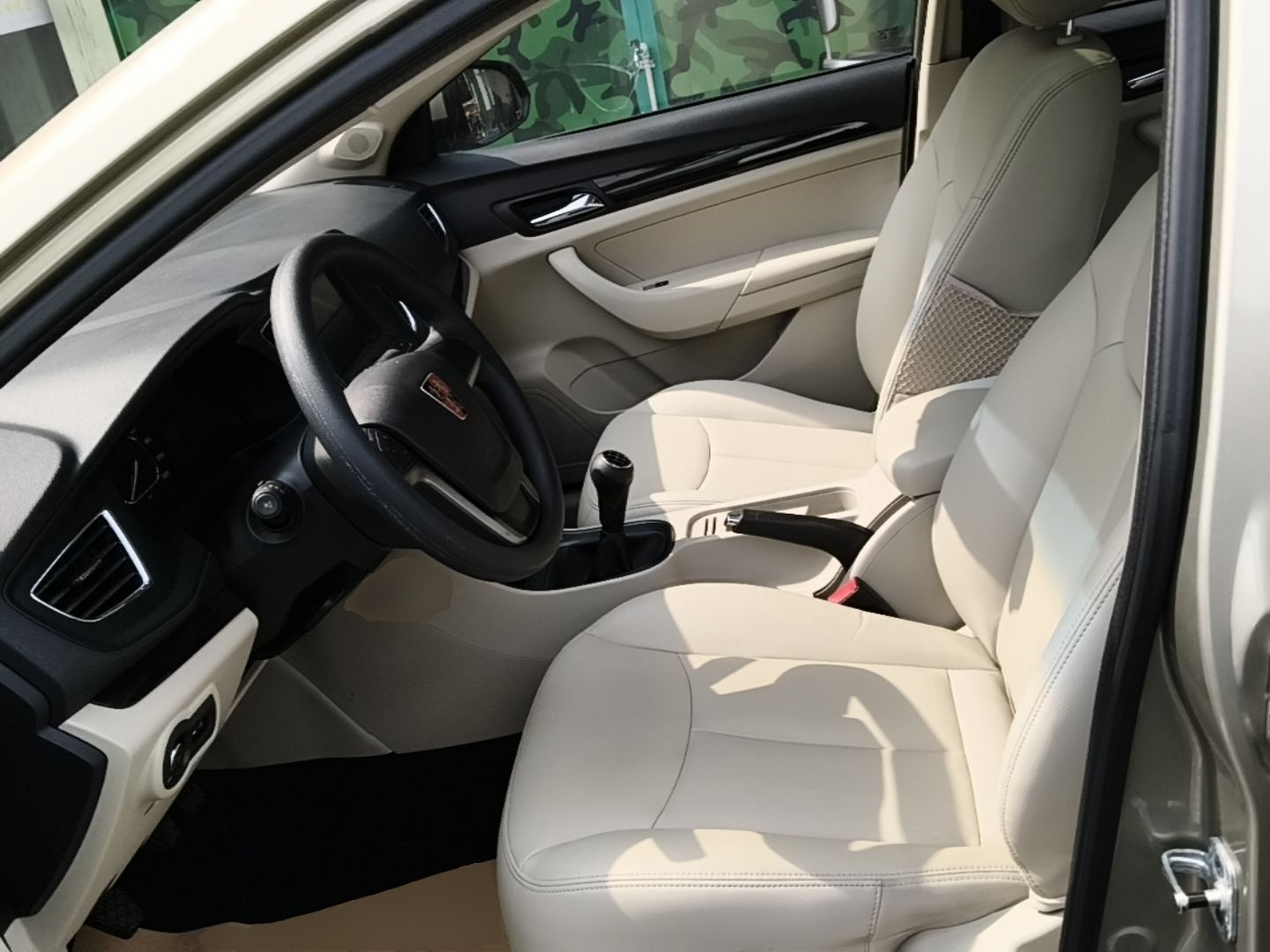 Interior delantero