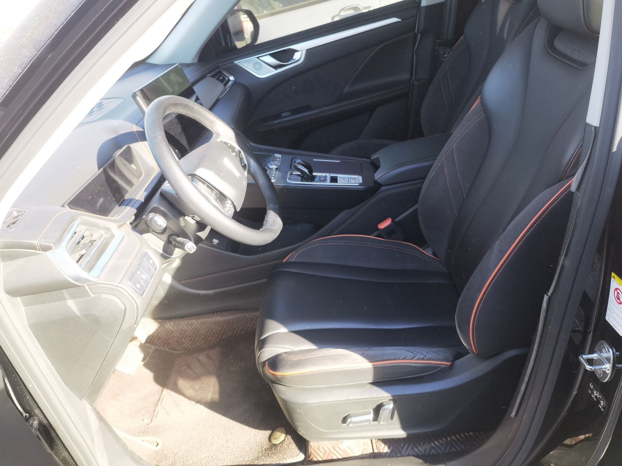 Переднее сиденье в автомобиле