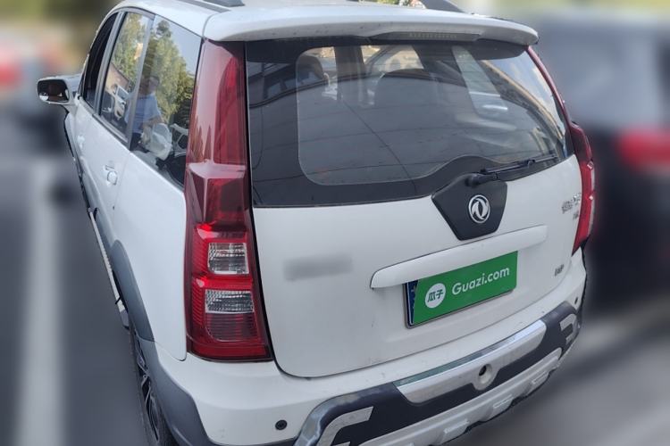 Used FORTHING Joyear X5 2015 1.6L Manual Luxury Model