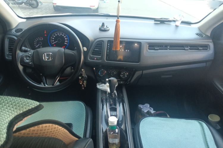 Used Honda Vezel 2020 1.5L CVT Pioneer Edition Center Console