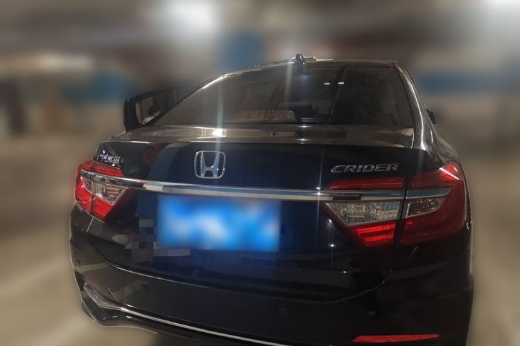 Used Honda Crider 2016 1.8L CVT Luxury Edition
