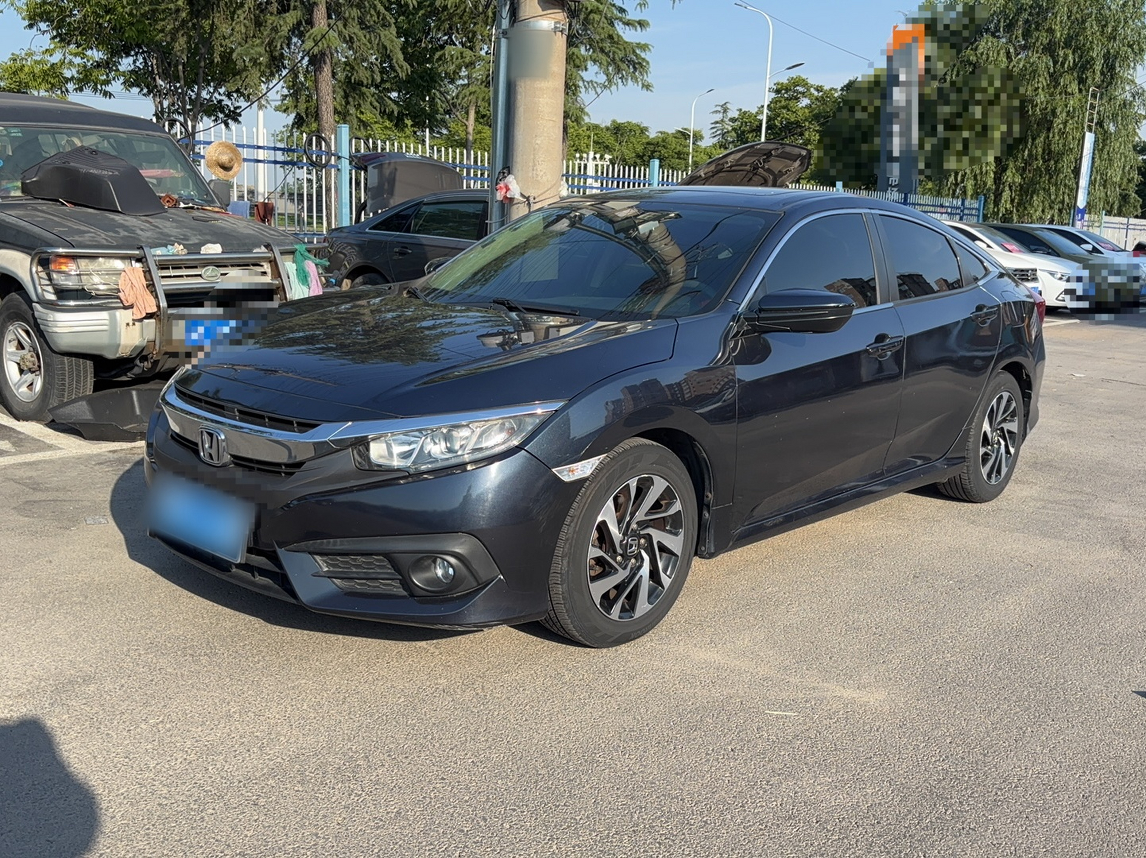 Under Front Bumper
