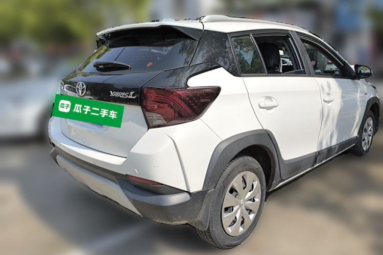 Used Toyota YARiS L Zhi Xuan 2021 X-Trail 1.5L CVT Leading Edition
