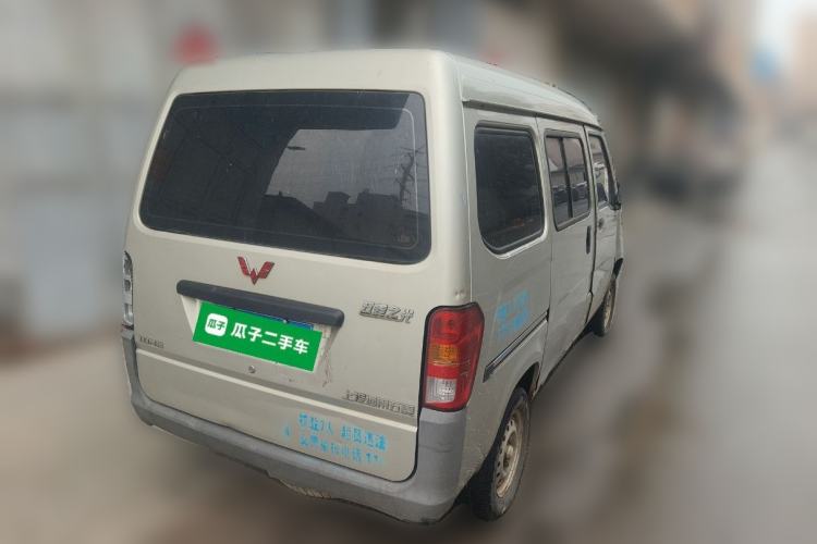 Used Wuling Zhiguang 2013 1.0L Practical Version