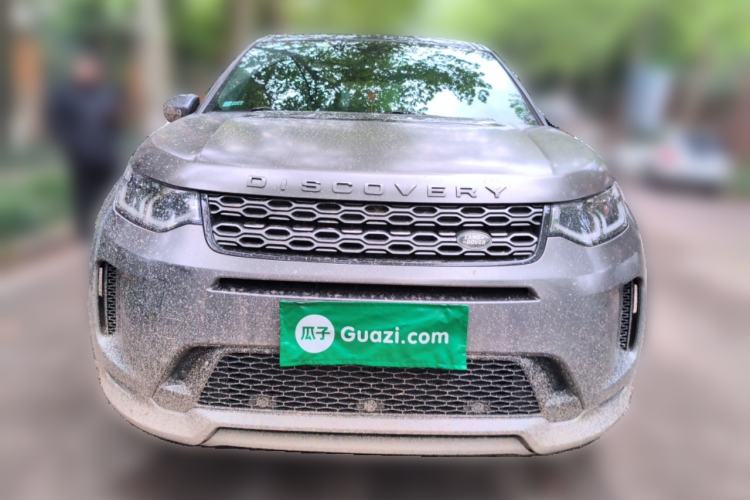 Used Land Rover Discovery Sport 2020 249 PS R-Dynamic Performance Edition Front