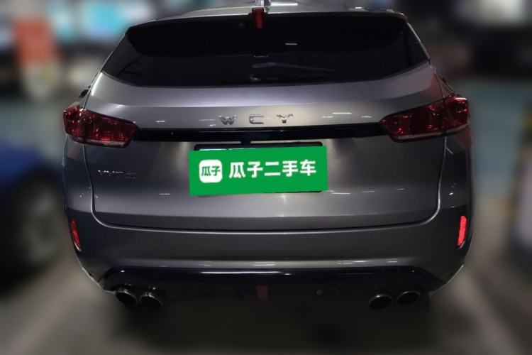 Used Wey VV7 2017 2.0T Flagship Model Rear