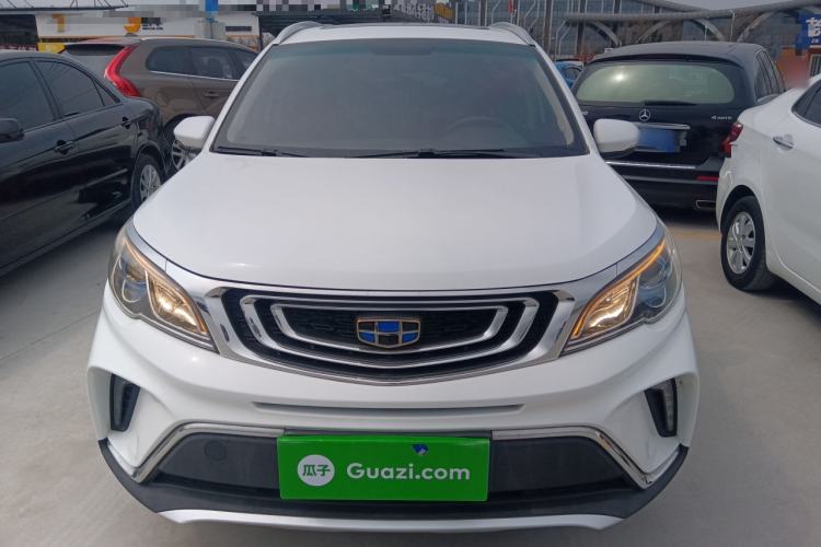 Used Geely Auto Vision X3 2017 1.5L Automatic Luxury Model