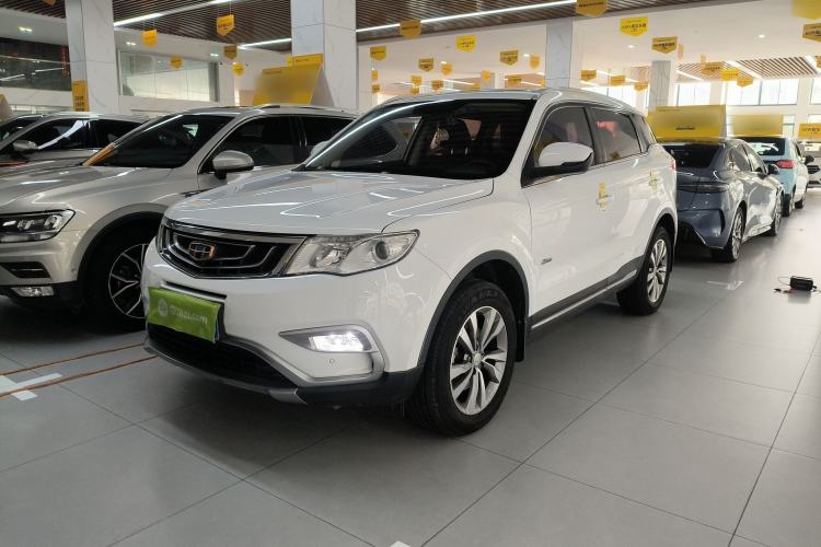 Used Geely Auto Emgrand X7 Sport 2016 1.8TD Automatic ZhiShang Model
