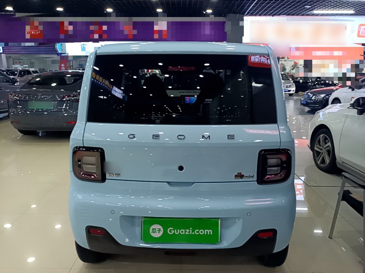 Geely Galaxy Panda 2023 Panda Mini 200km Endurance Bear — снимка 5