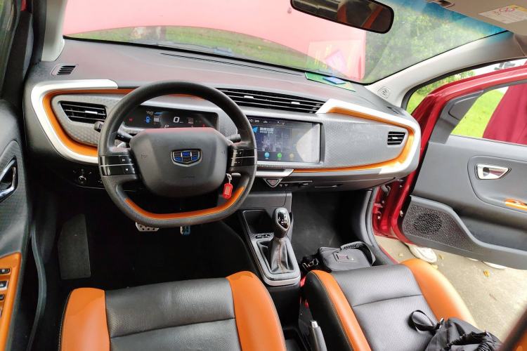 Used Geely Auto Vision X1 2017 1.3L Automatic Player Edition