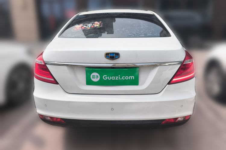 Used Geely Auto Emgrand 2016 Sedan 1.5L CVT Upward Version
