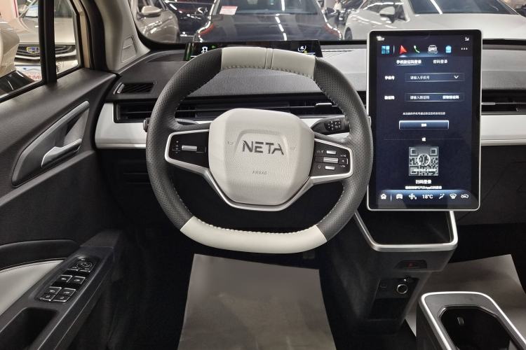 Used NETA AYA 2023 Revised Version 401 Lite
