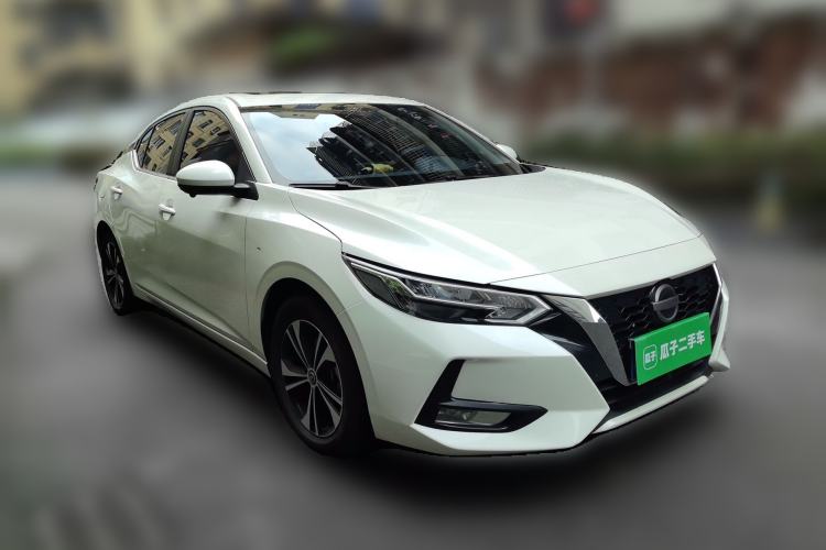 Used Nissan Sylphy 2022 1.6L XL CVT Enjoyment Edition