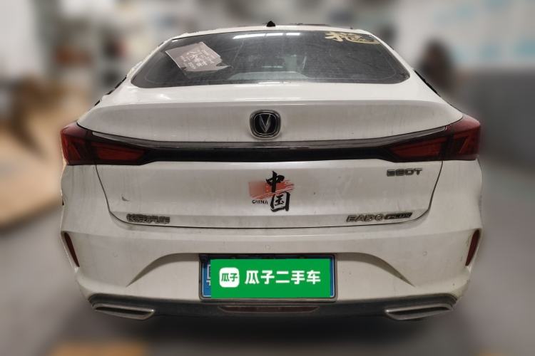 Used CHANGAN Eado 2020 PLUS Blue Whale NE 1.4T GDI DCT Prestige Model