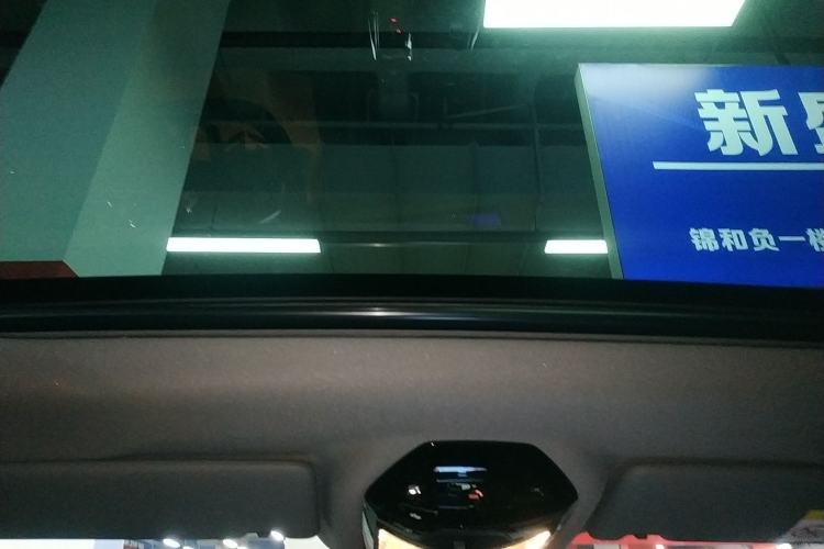 Used BMW 5 Series 2024 530Li Leading Model M Sport Package
