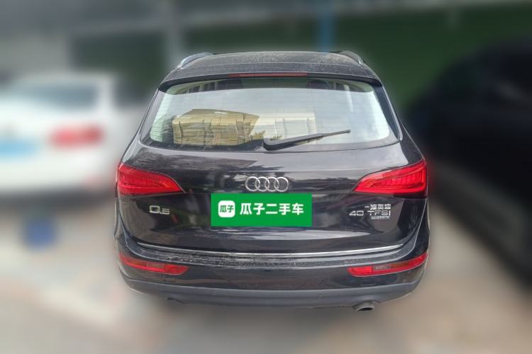 Used Audi Q5 2016 40 TFSI Trendy Edition

