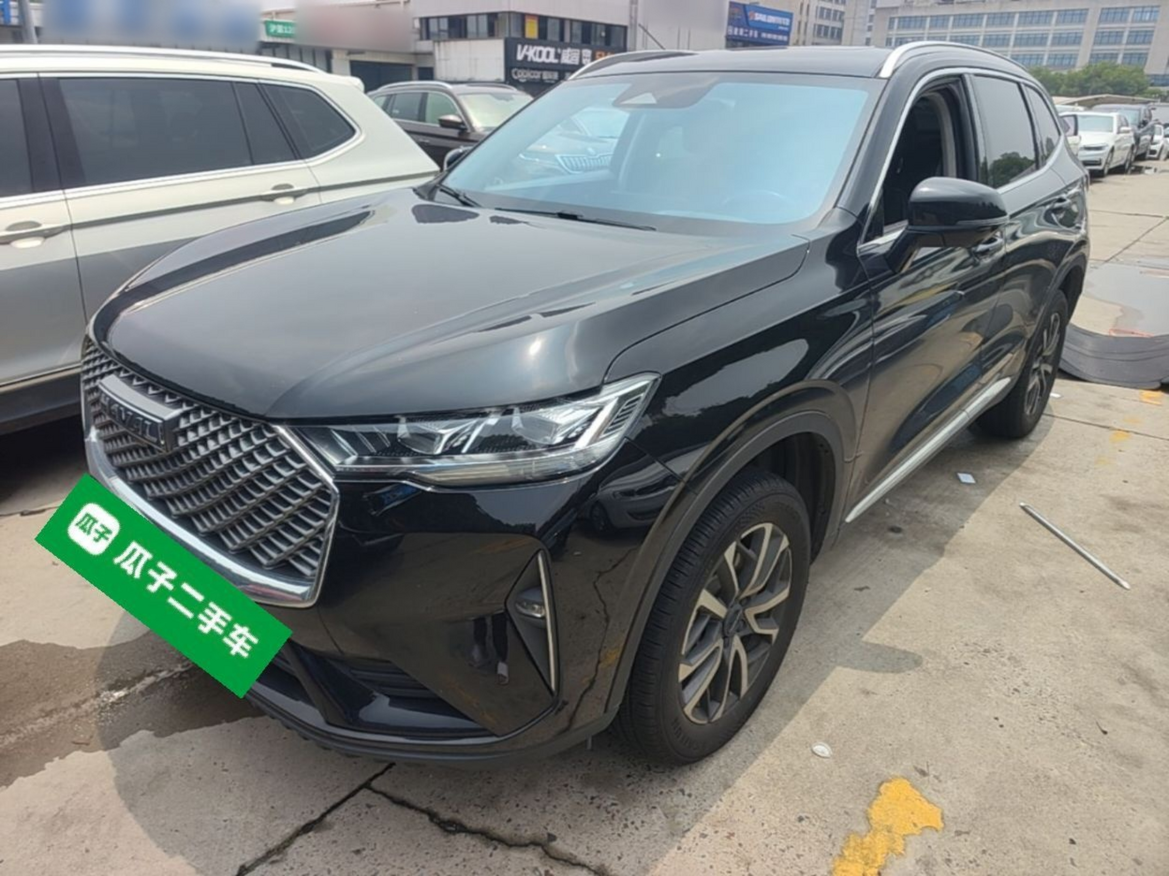 Under Front Bumper