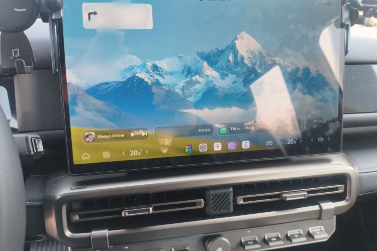 Used Chery Fulwin X3L 2025 Model 215 Smart Driving Edition
