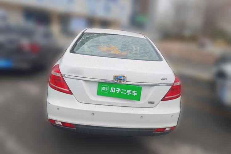 Used Geely Auto Emgrand 2015 Sedan 1.5L Manual - Top Trim Level
