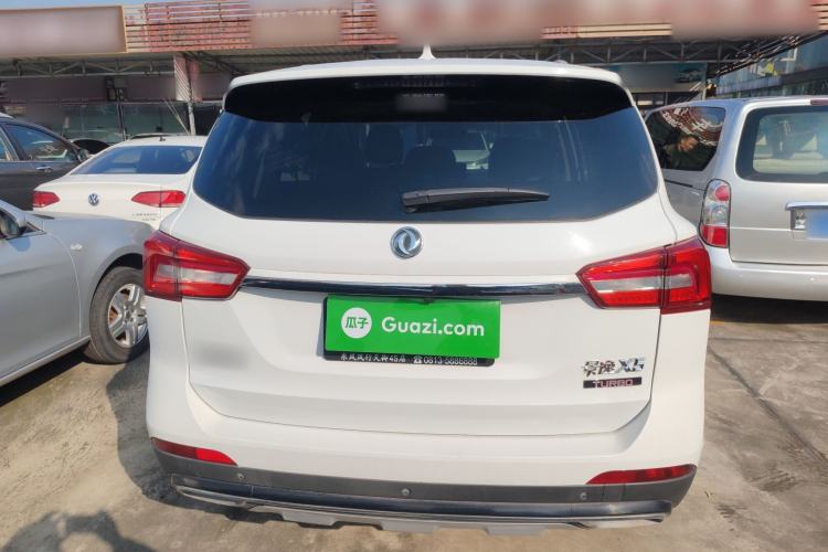 Used FORTHING Joyear X5 2017 Jingxiang Series 1.5T CVT Luxury Model
