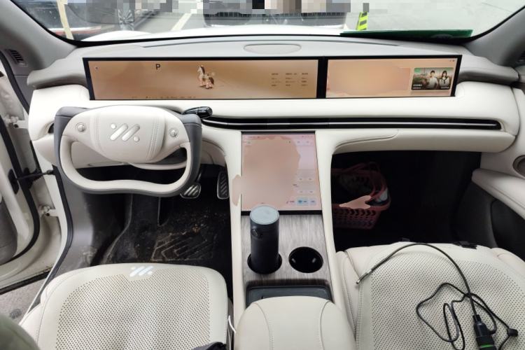 Used IM LS7 2025 New Edition Ultra
