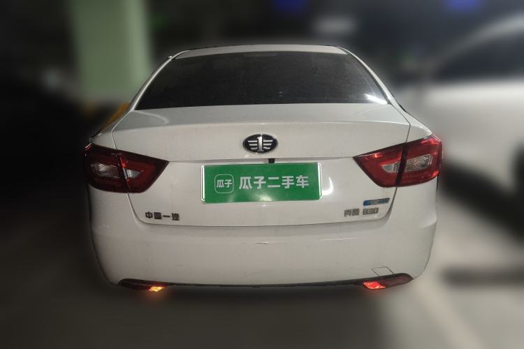 Used Bestune B30EV 2019 EV400
