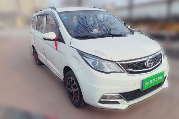 Used CHANGAN KAICHENG Oushang A600 2017 1.5L Manual Standard Edition Front Right 45 Deg