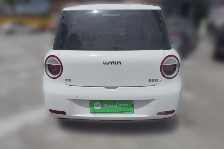 Used CHANGAN NEVO Lumin 2023 301km Honey Dew Edition
