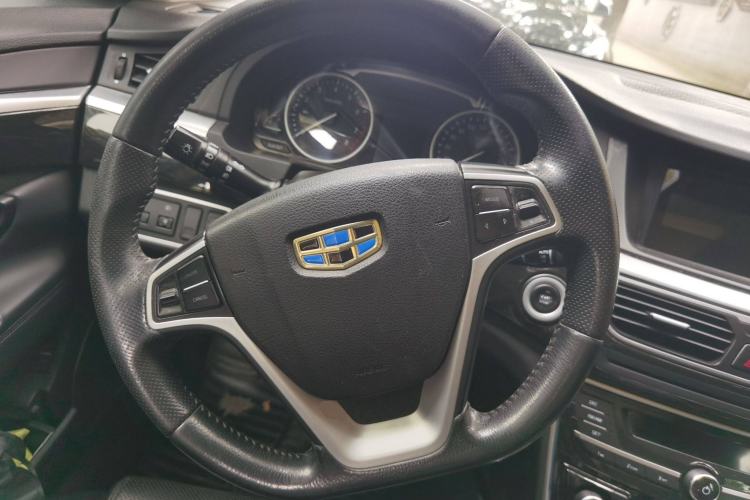 Used Geely Auto Emgrand GT 2015 2.4L Comfort Model