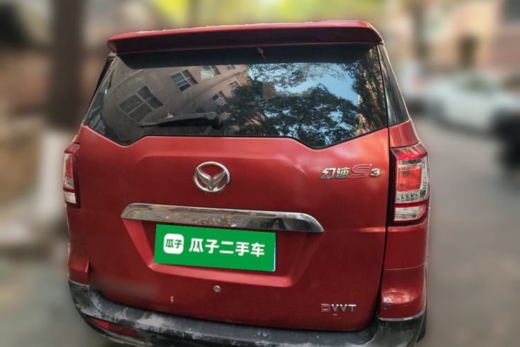 Used HYOSOW S3 2014 1.5L Comfort Version China IV Emission Standard