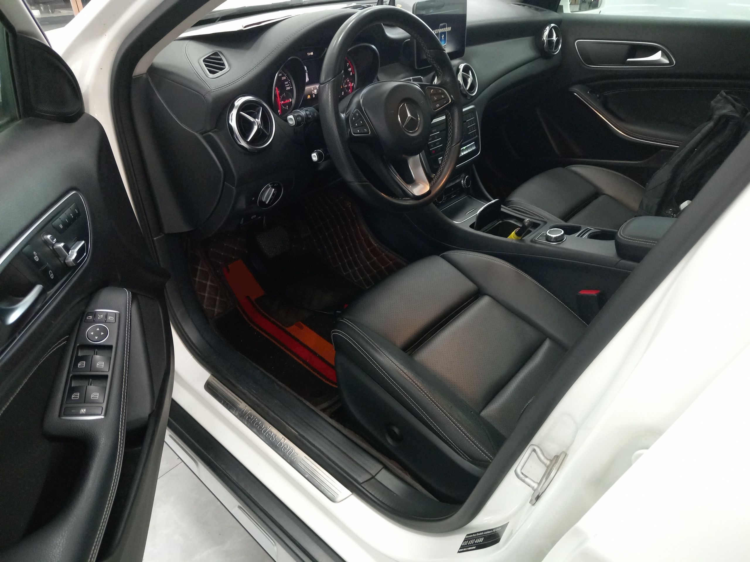 Front Interior