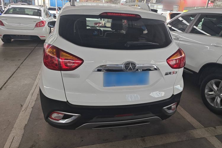 Used JAC Refine S3 2014 1.5L CVT Luxury Smart Model