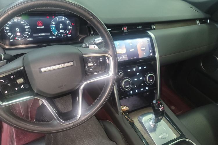 Used Land Rover Discovery Sport 2022 249 PS R-Dynamic S Performance Edition 5 Seats Center Console