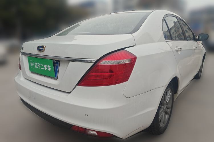 Used Geely Auto Emgrand 2017 Sedan Million Edition 1.5L CVT Upward Version
