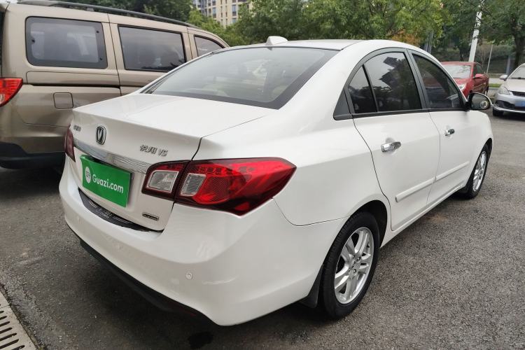 Used Changan Alsvin V5 2012 1.5L Manual Dream Edition
