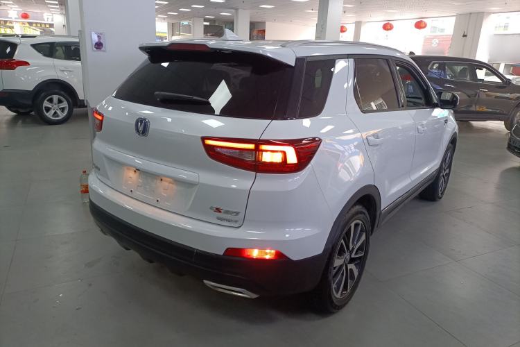 Used Changan CS55 2017 1.5T Automatic Xuan Dong Model