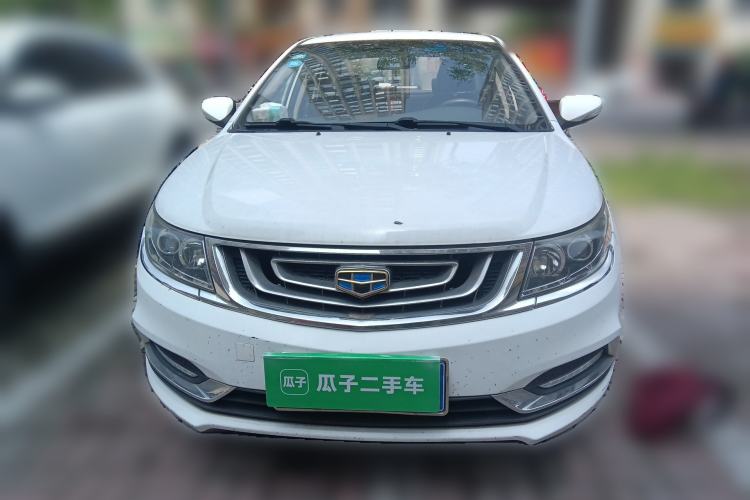 Used Geely Auto Vision 2017 1.5L Automatic Happiness Edition