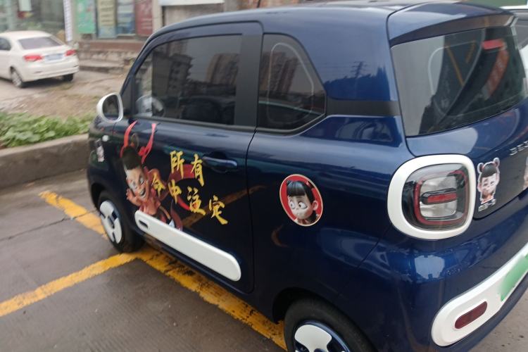 Used Bestune Pony 2025 222km Range Agile Horse
