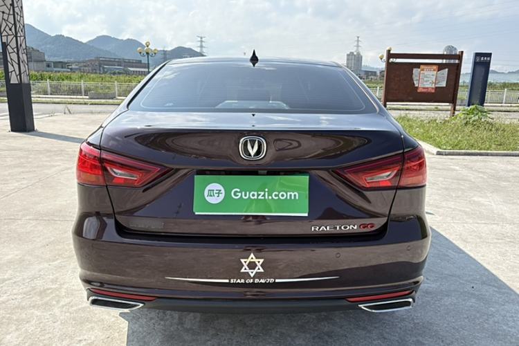 Used CHANGAN Ruicheng CC 2020 1.5T Automatic Chao Rui Trim Exterior 2