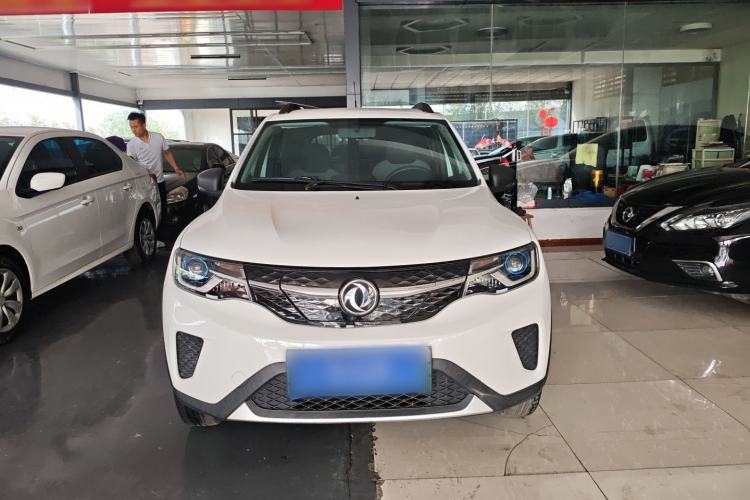 Used Dongfeng NAMMI EX1 2022 PRO Joyful Edition Front