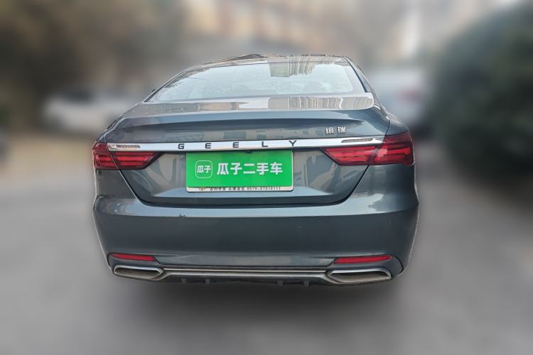 Used Geely Auto Binray 2020 1.4T CVT Asian Games Edition