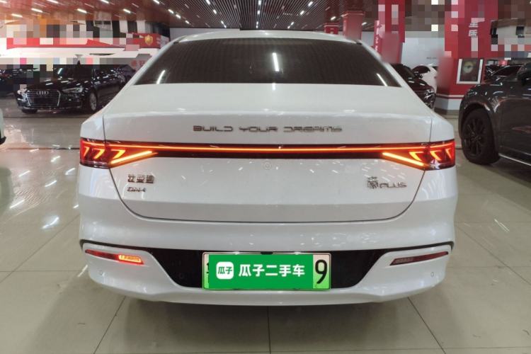 Used BYD Qin PLUS 2024 HONOR Edition DM-i 55KM Leading Model Rear