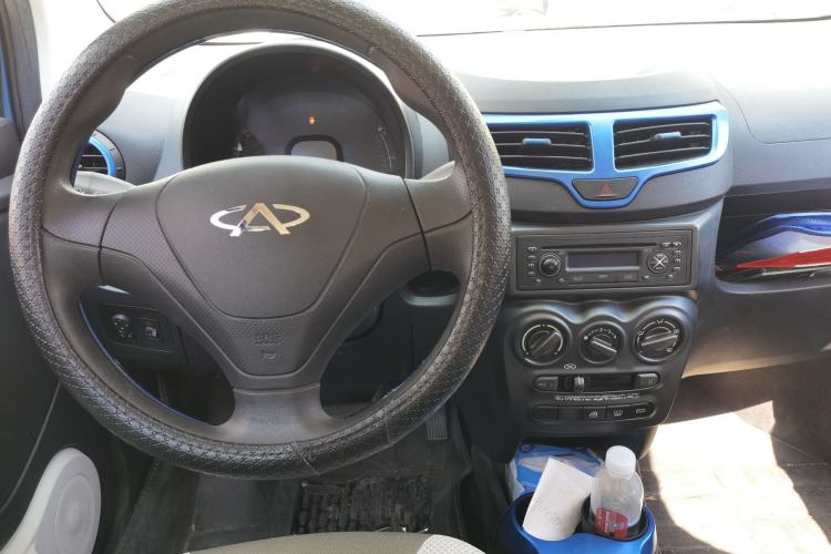 Used Chery New Energy eQ 2015 Comfort Model