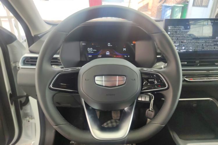 Used Geely Auto Emgrand 2026 Model 4th Generation 4 Millionth Anniversary Edition 1.5L Manual Overdrive Edition
