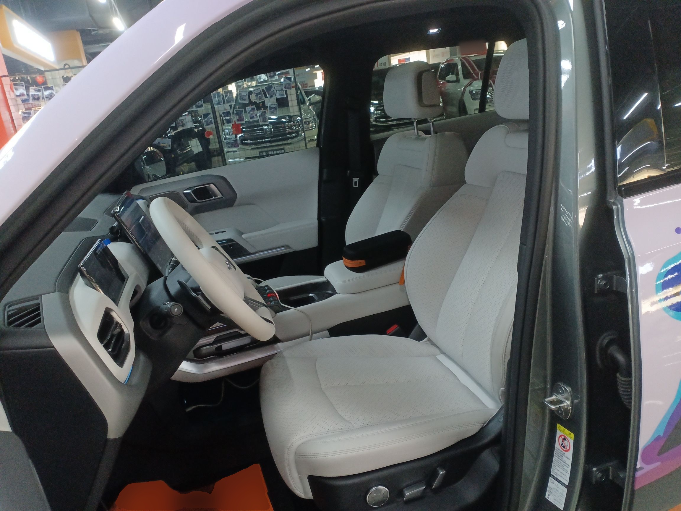 Переднее сиденье в автомобиле