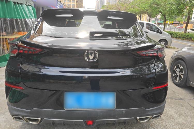 Used CHANGAN UNI-T 2020 1.5T Flagship Version Rear