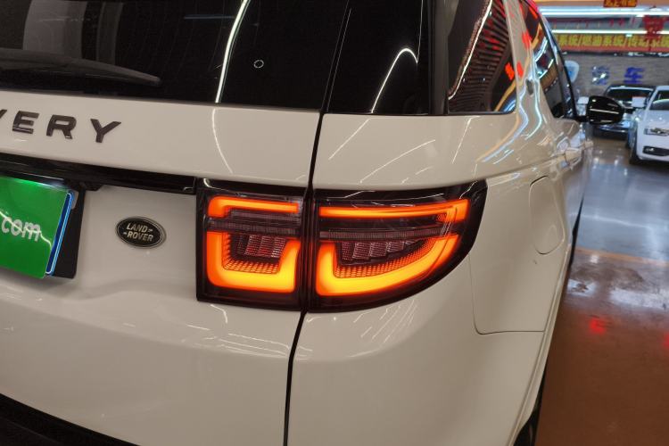 Used Land Rover Discovery Sport 2020 249 PS R-Dynamic Performance Tech Edition 5 Seats
