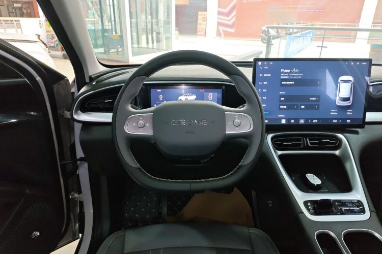 Used Geely Galaxy Geome 2026 Model 410km Exploration Edition Steering Wheel