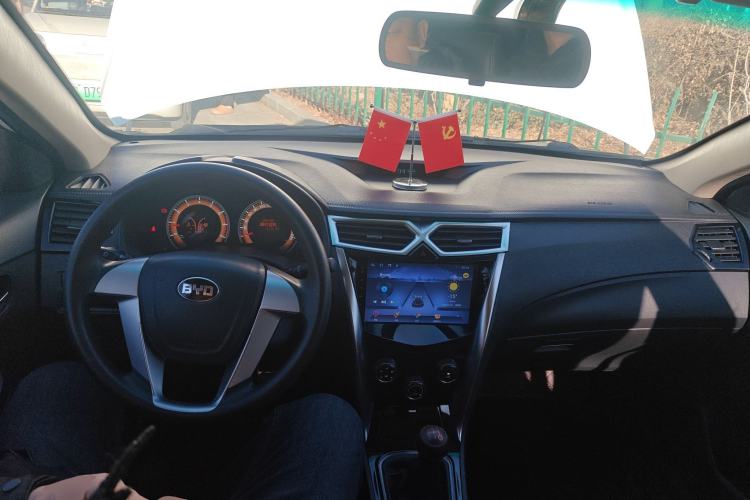 Used BYD F3 2020 1.5L Manual Luxury Edition