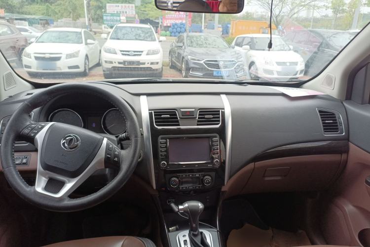 Used FORTHING SX6 2016 1.6L CVT Deluxe Model